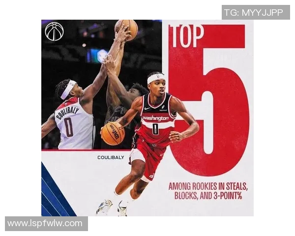 比拉尔库利巴利：新星崛起的足球天才与未来潜力解析