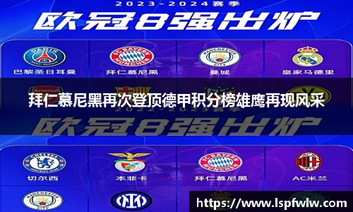 金年会