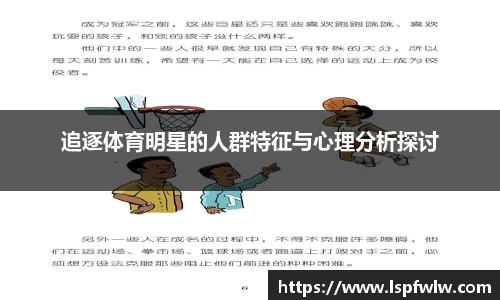 金年会体育