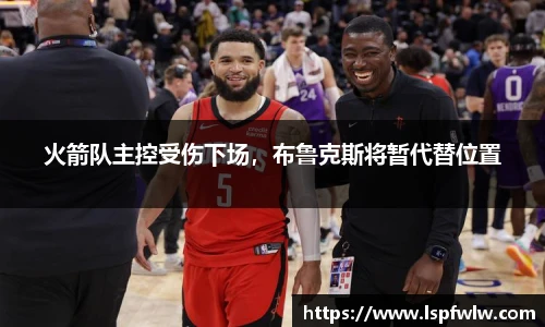 金年会体育