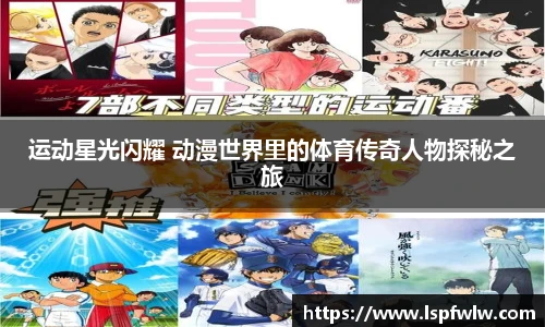 金年会体育