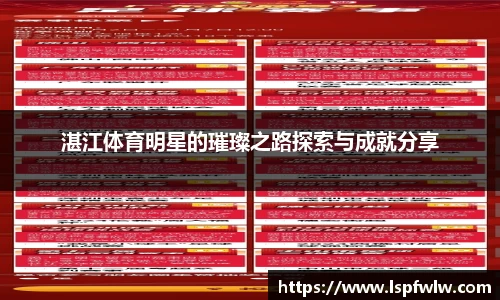 金年会