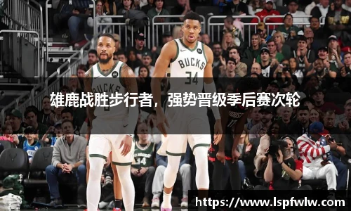 jinnianhui金年会