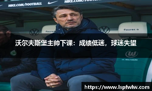 金年会体育