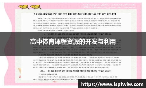 jinnianhui金年会