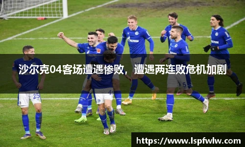 金年会金字招牌信誉至上