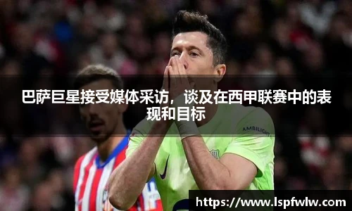 金年会体育