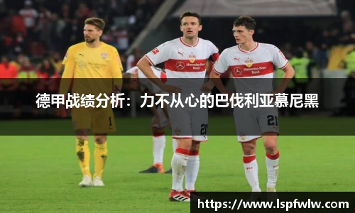 jinnianhui金年会