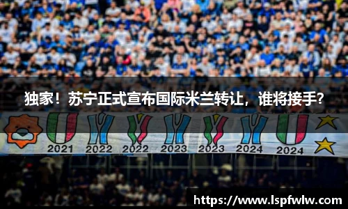 金年会体育