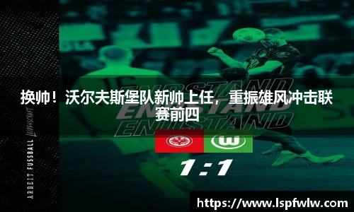 金年会体育