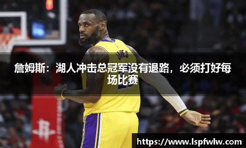 金年会体育