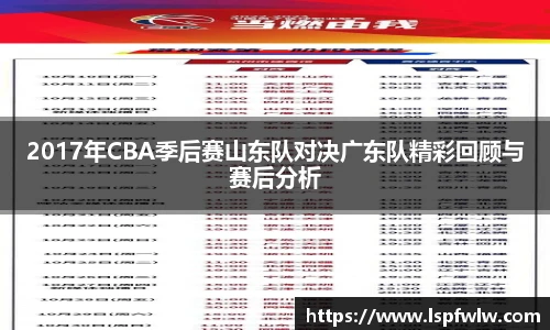 金年会体育