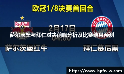 金年会