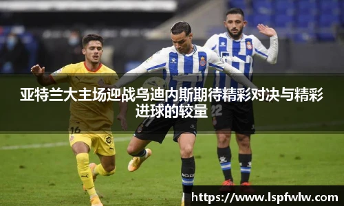 金年会体育