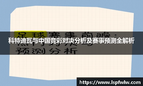 jinnianhui金年会