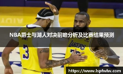 金年会金字招牌信誉至上
