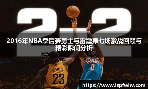 jinnianhui金年会