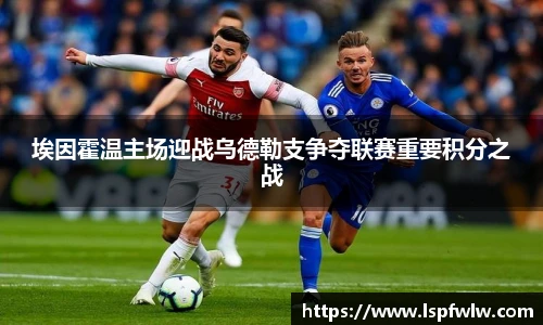 金年会金字招牌信誉至上