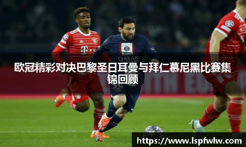 金年会体育