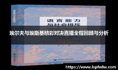 金年会金字招牌信誉至上