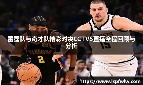 jinnianhui金年会