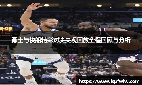 金年会金字招牌信誉至上