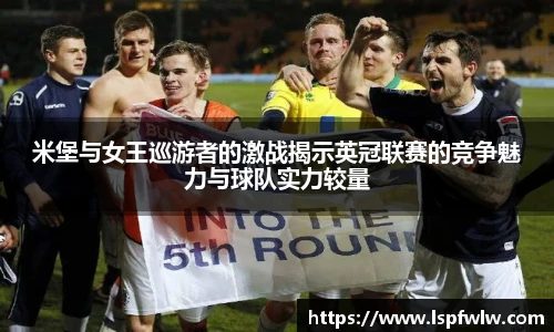 金年会金字招牌信誉至上