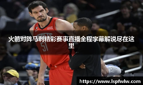 金年会金字招牌信誉至上