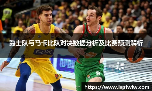 金年会金字招牌信誉至上