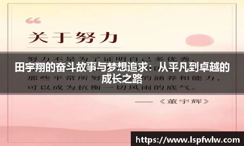 金年会金字招牌信誉至上
