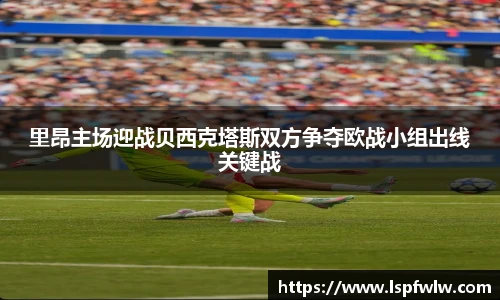 金年会金字招牌信誉至上
