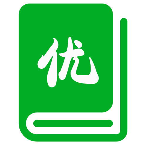 邱高凌