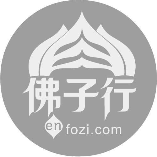 荣礼洵